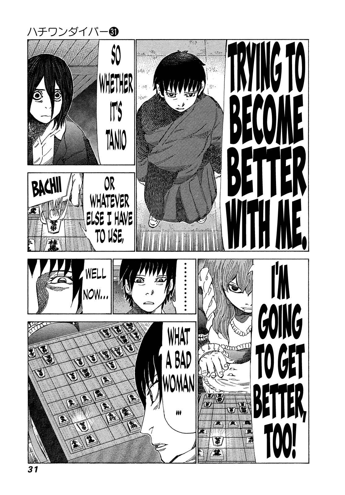 Page 7 Chapter 322 81diver