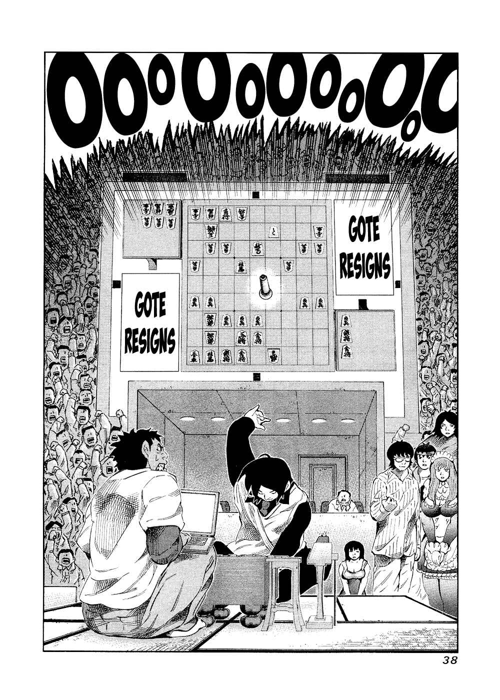 Page 15 Chapter 138 81diver