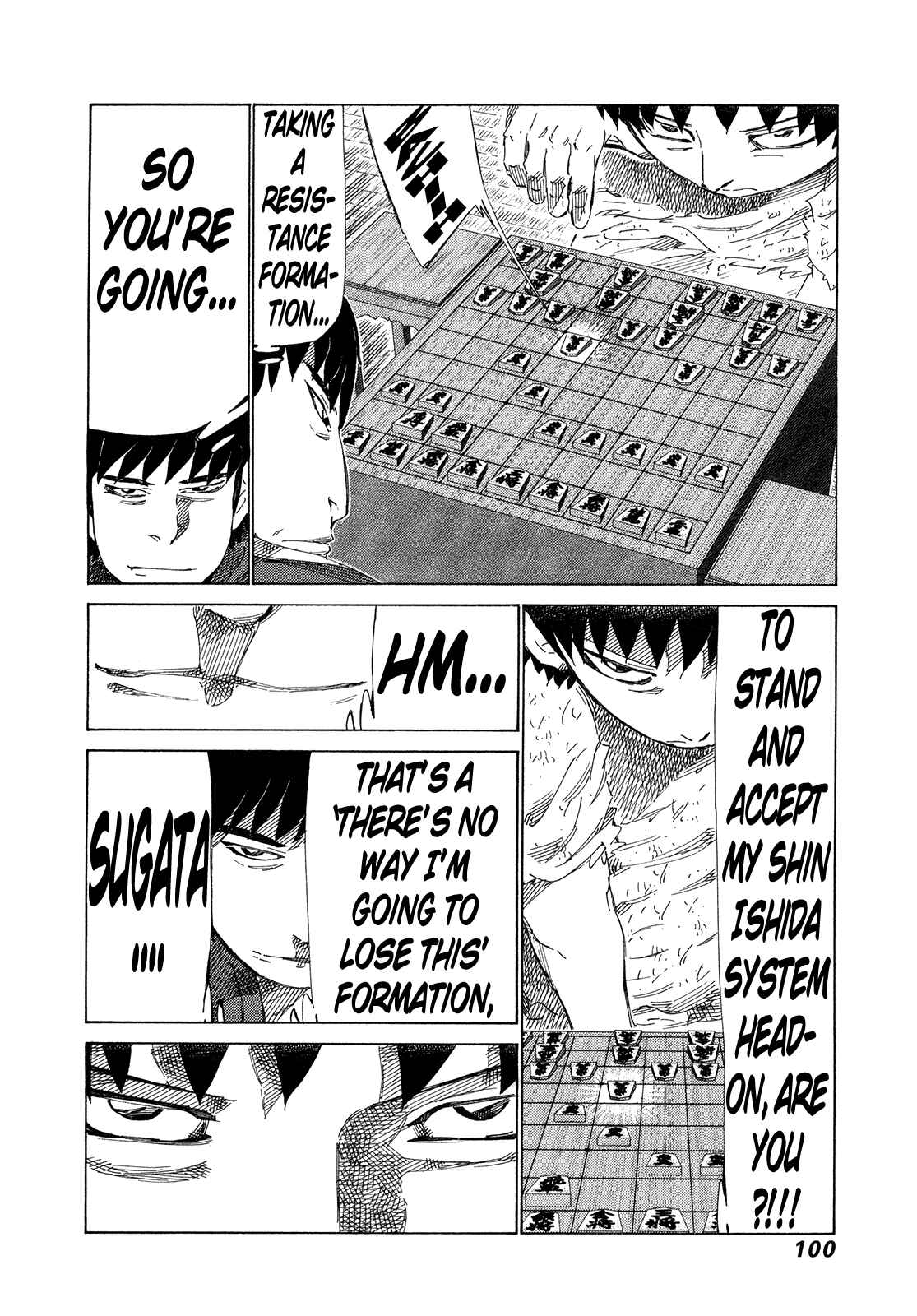 Page 5 Chapter 304 81diver