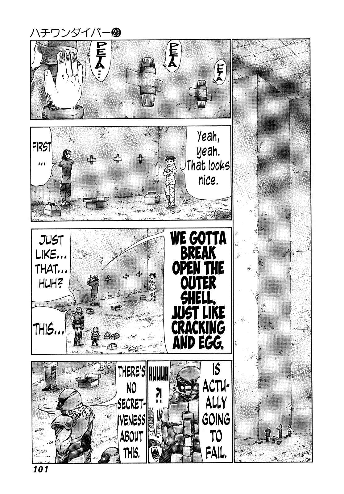 Page 6 Chapter 304 81diver