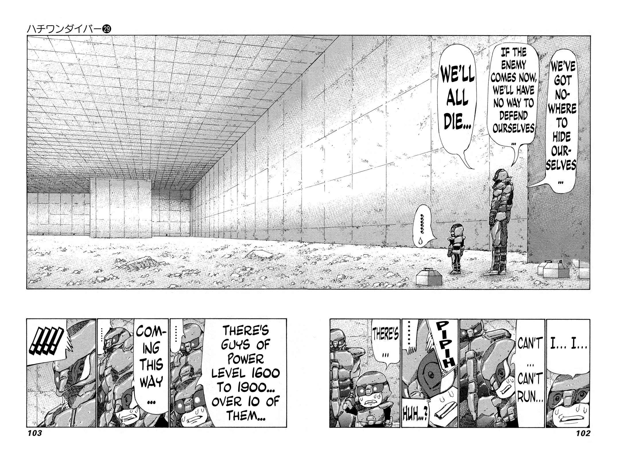Page 7 Chapter 304 81diver