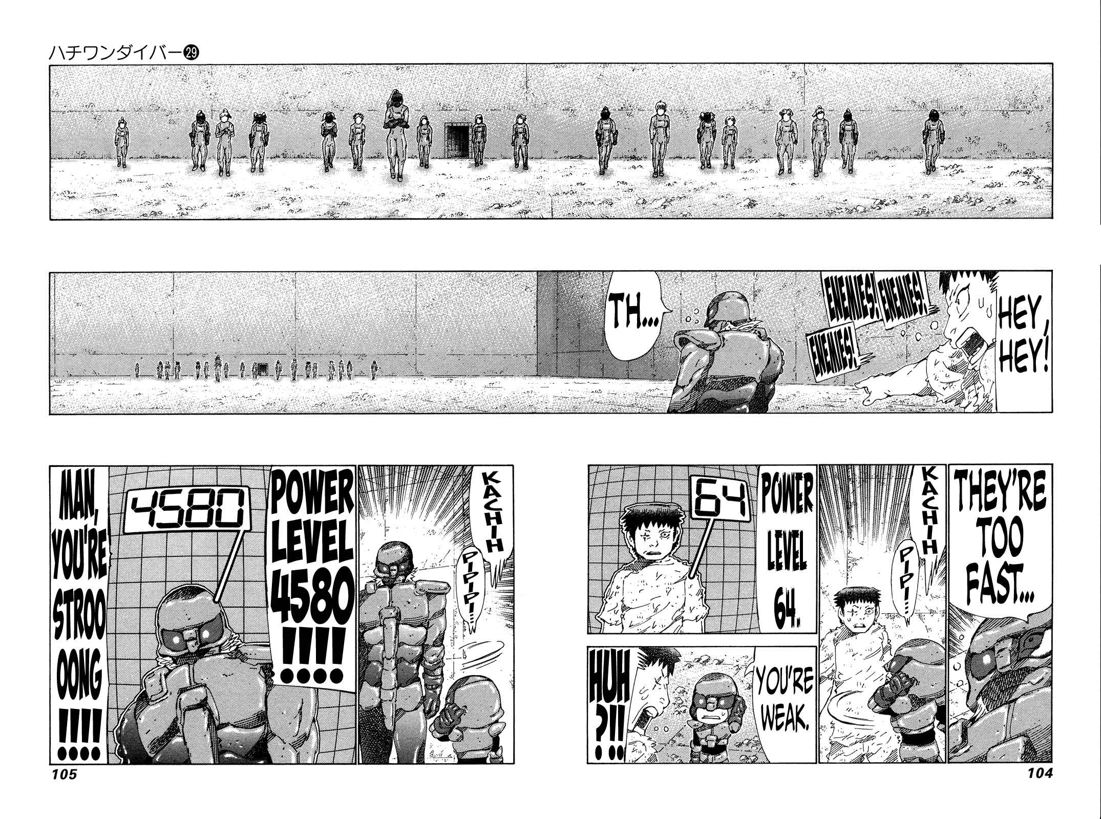 Page 8 Chapter 304 81diver