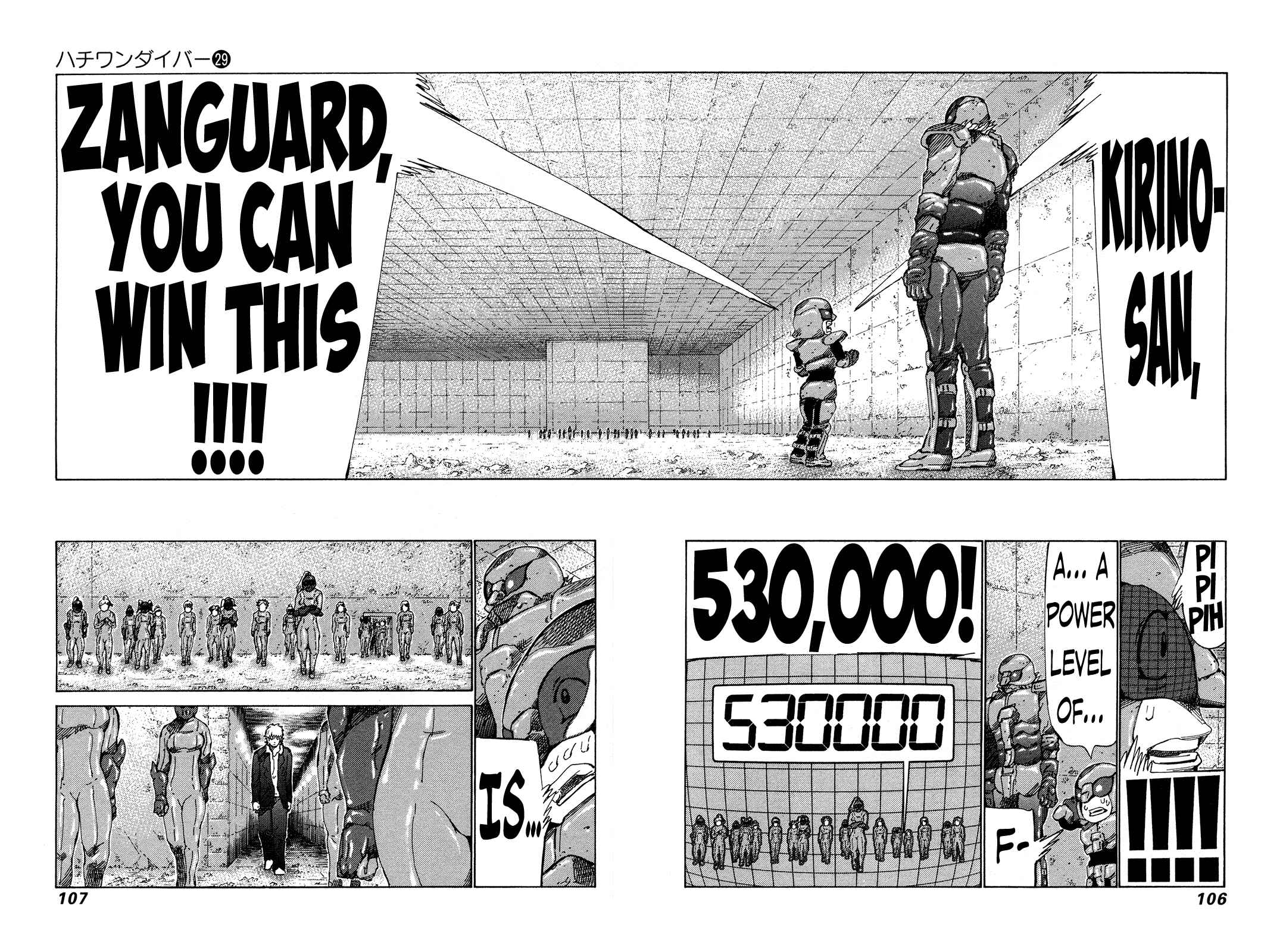 Page 9 Chapter 304 81diver