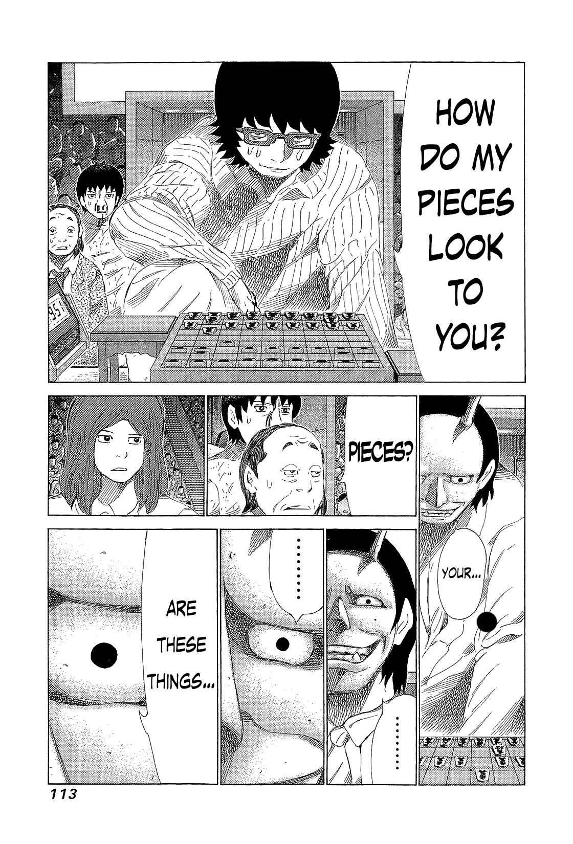 Page 3 Chapter 218 81diver