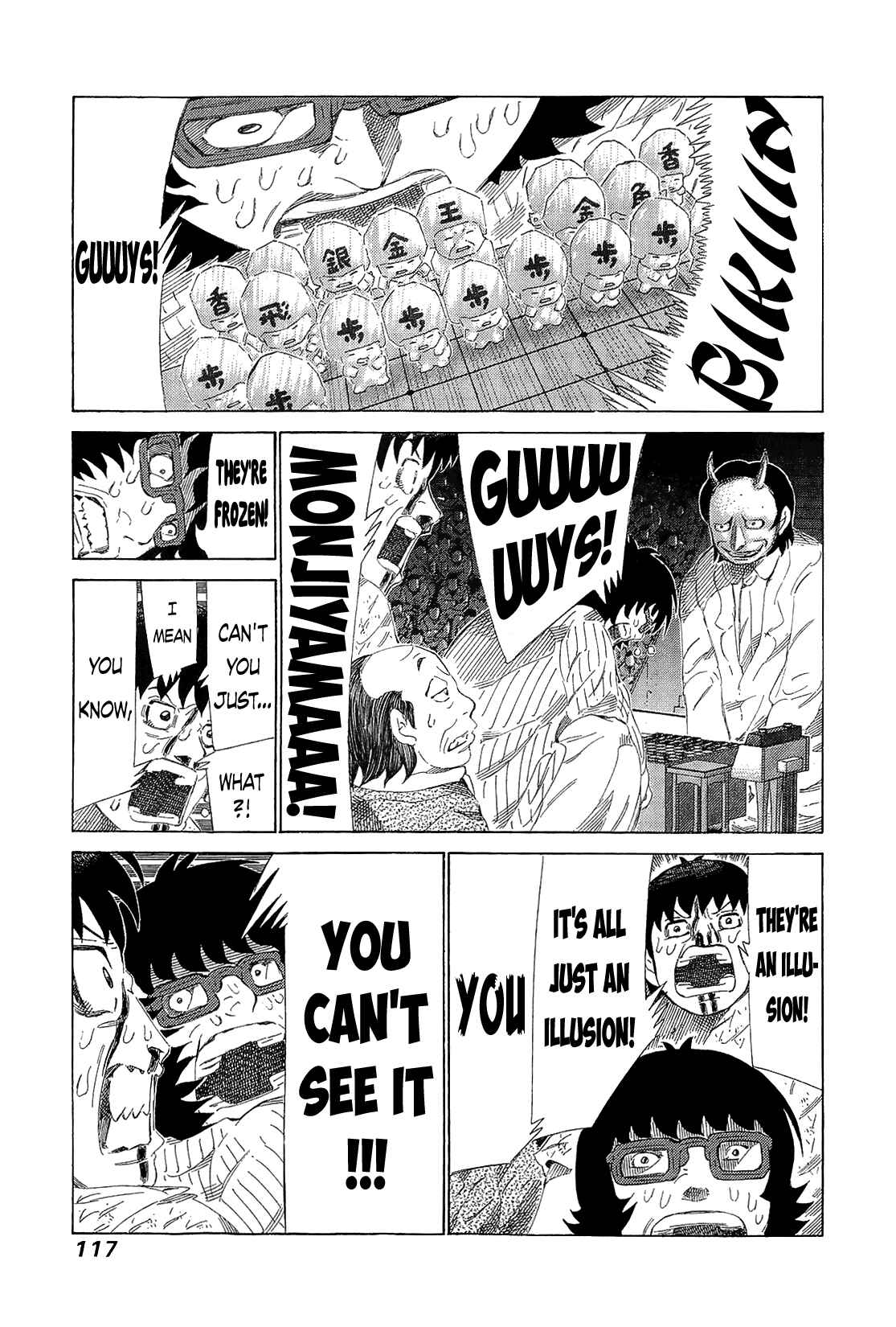 Page 6 Chapter 218 81diver
