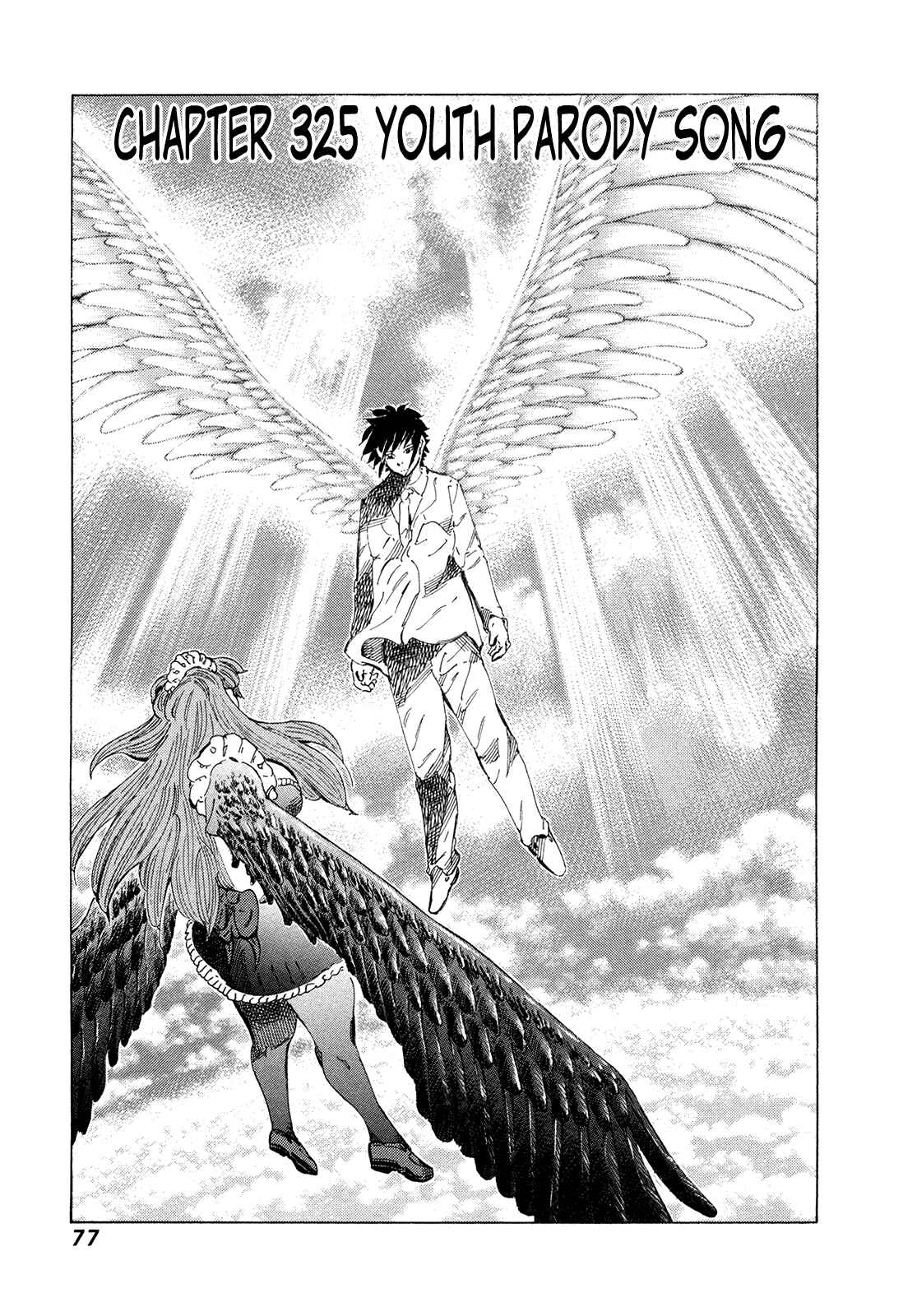Page 1 Chapter 325 81diver