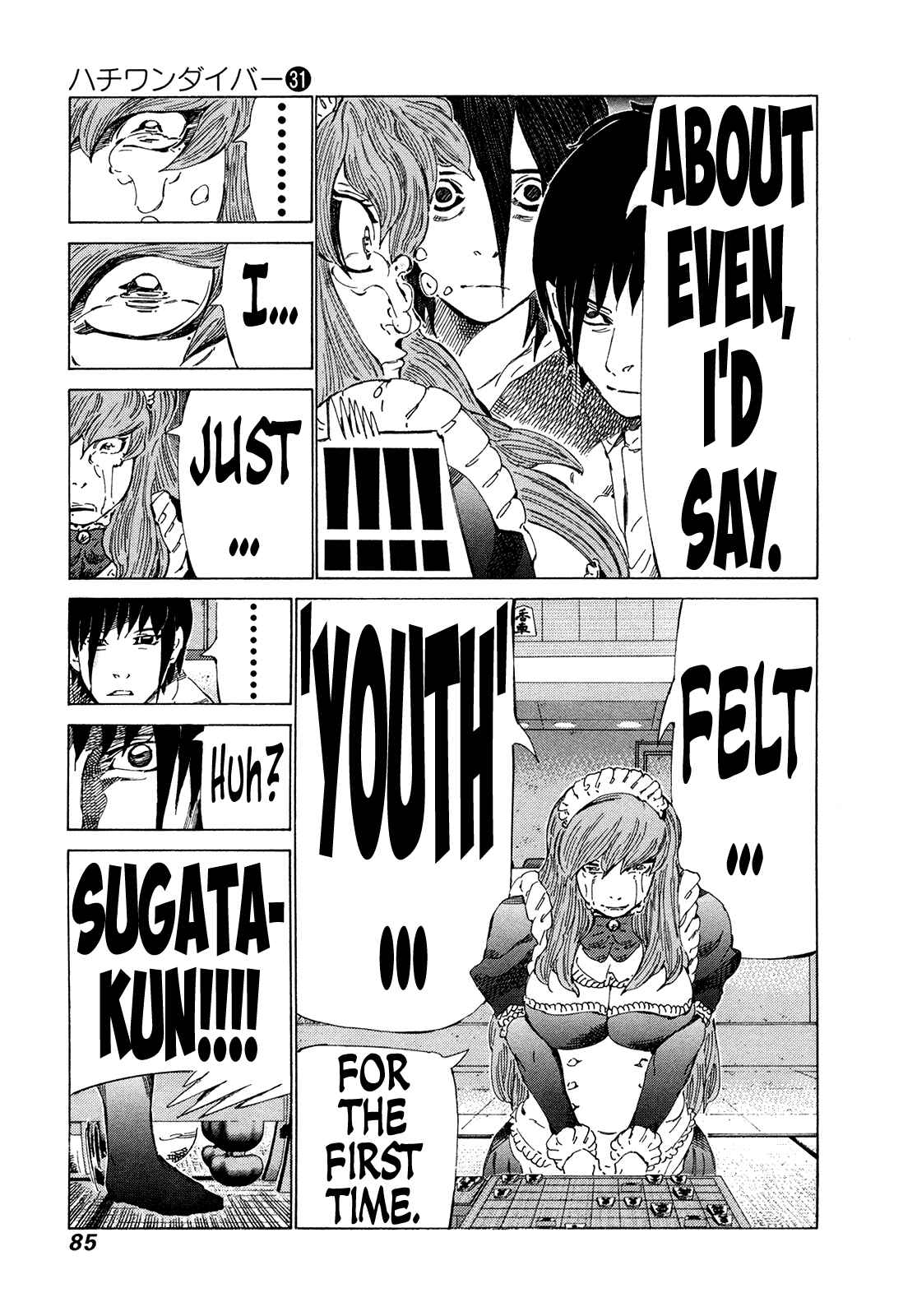 Page 8 Chapter 325 81diver