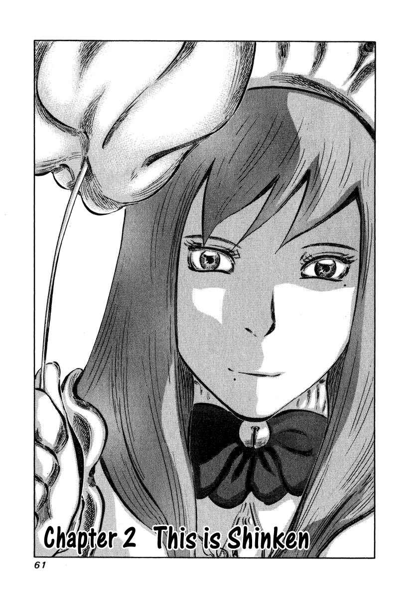 Page 1 Chapter 2 81diver