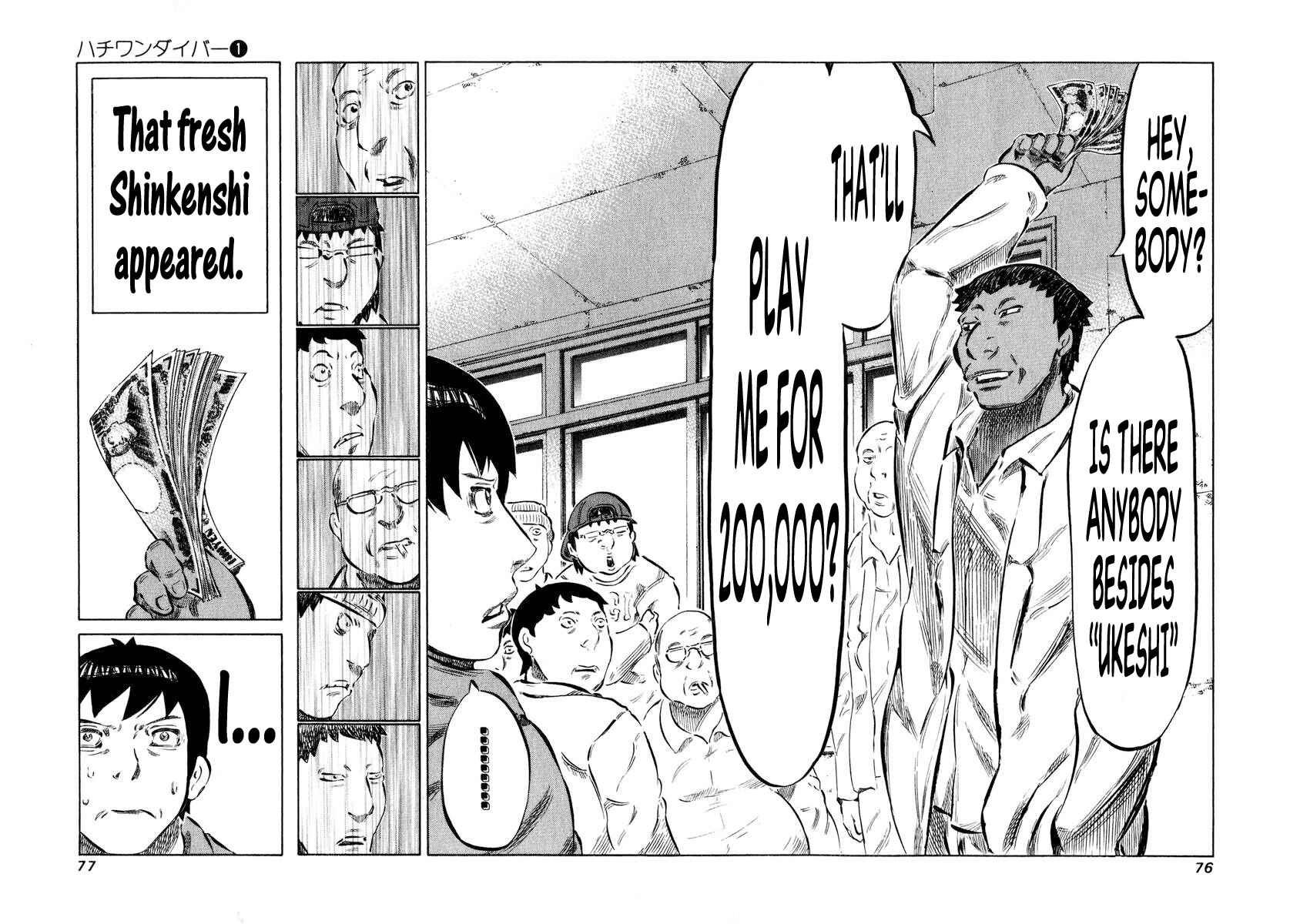 Page 15 Chapter 2 81diver