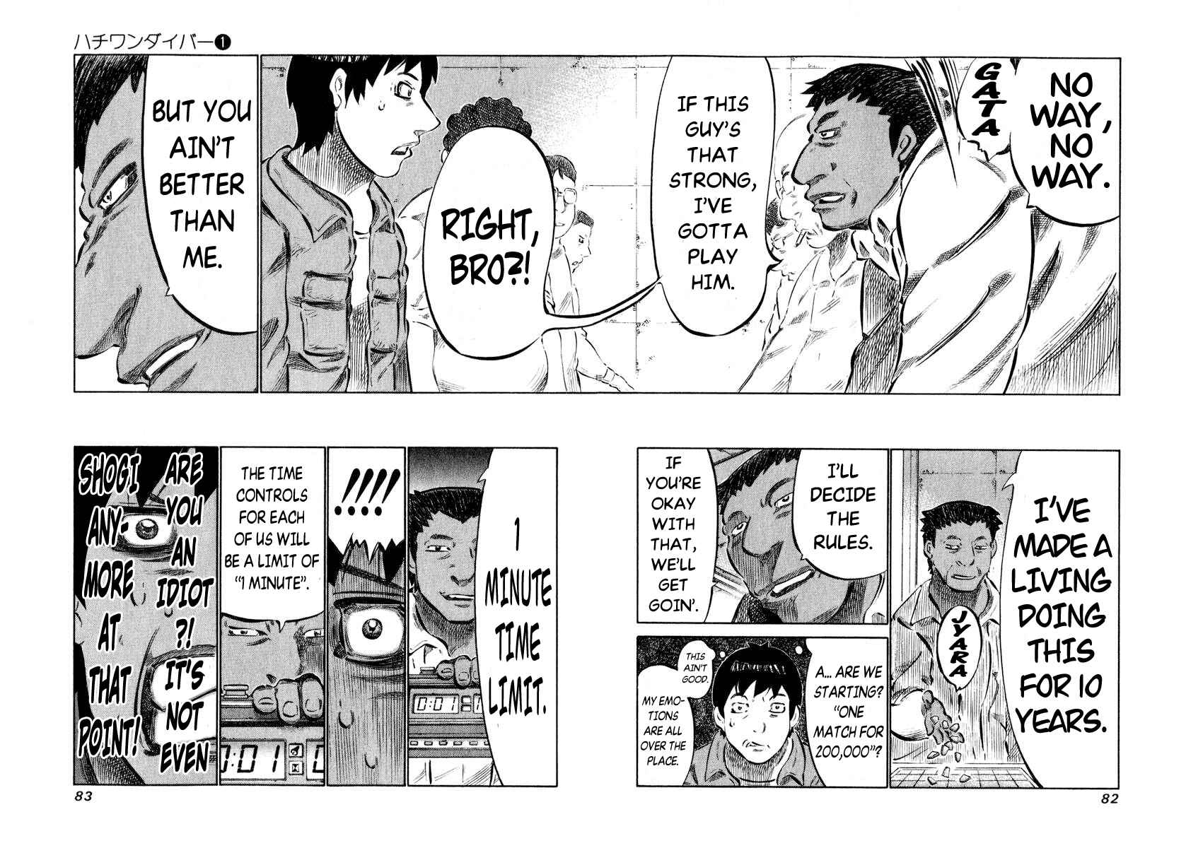 Page 20 Chapter 2 81diver