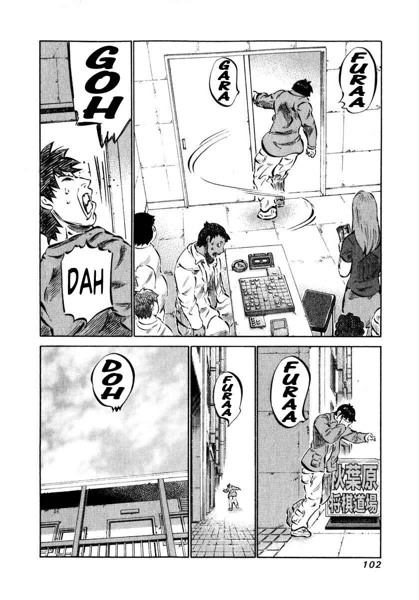 Page 35 Chapter 2 81diver