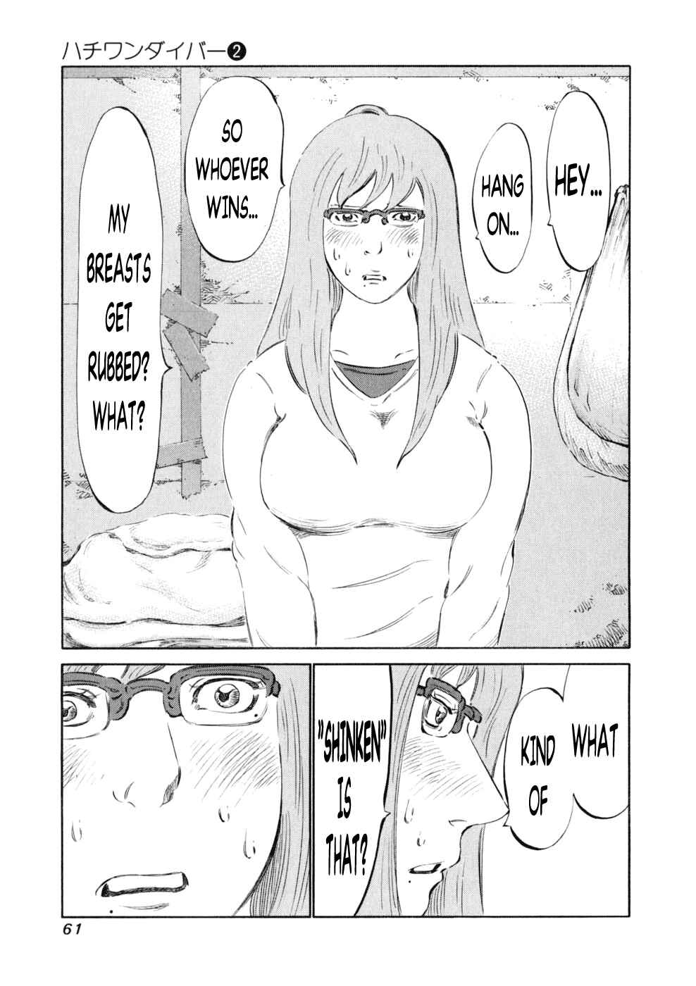 Page 15 Chapter 9 81diver