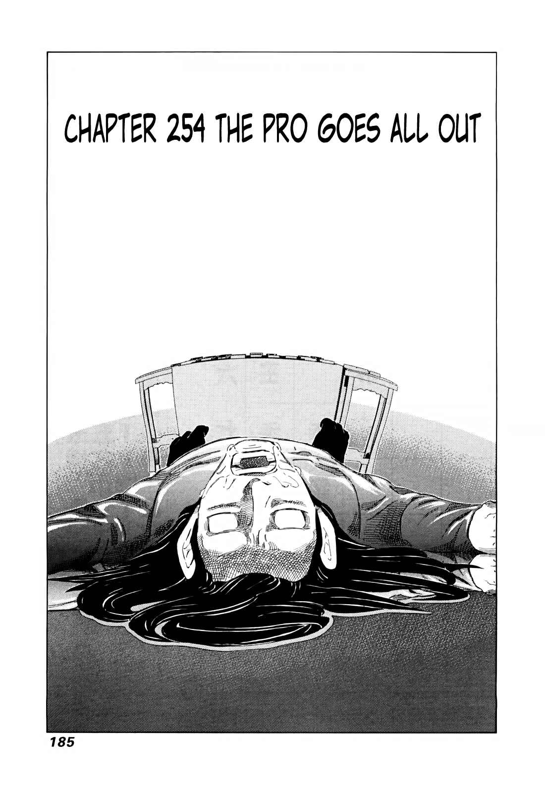 Page 1 Chapter 254 81diver