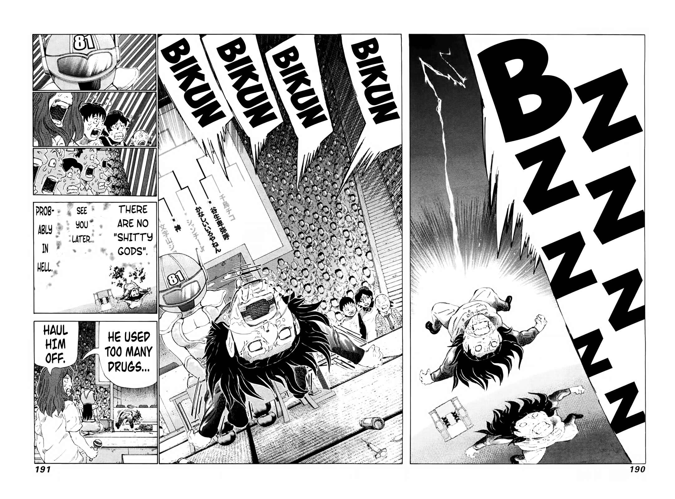 Page 6 Chapter 254 81diver