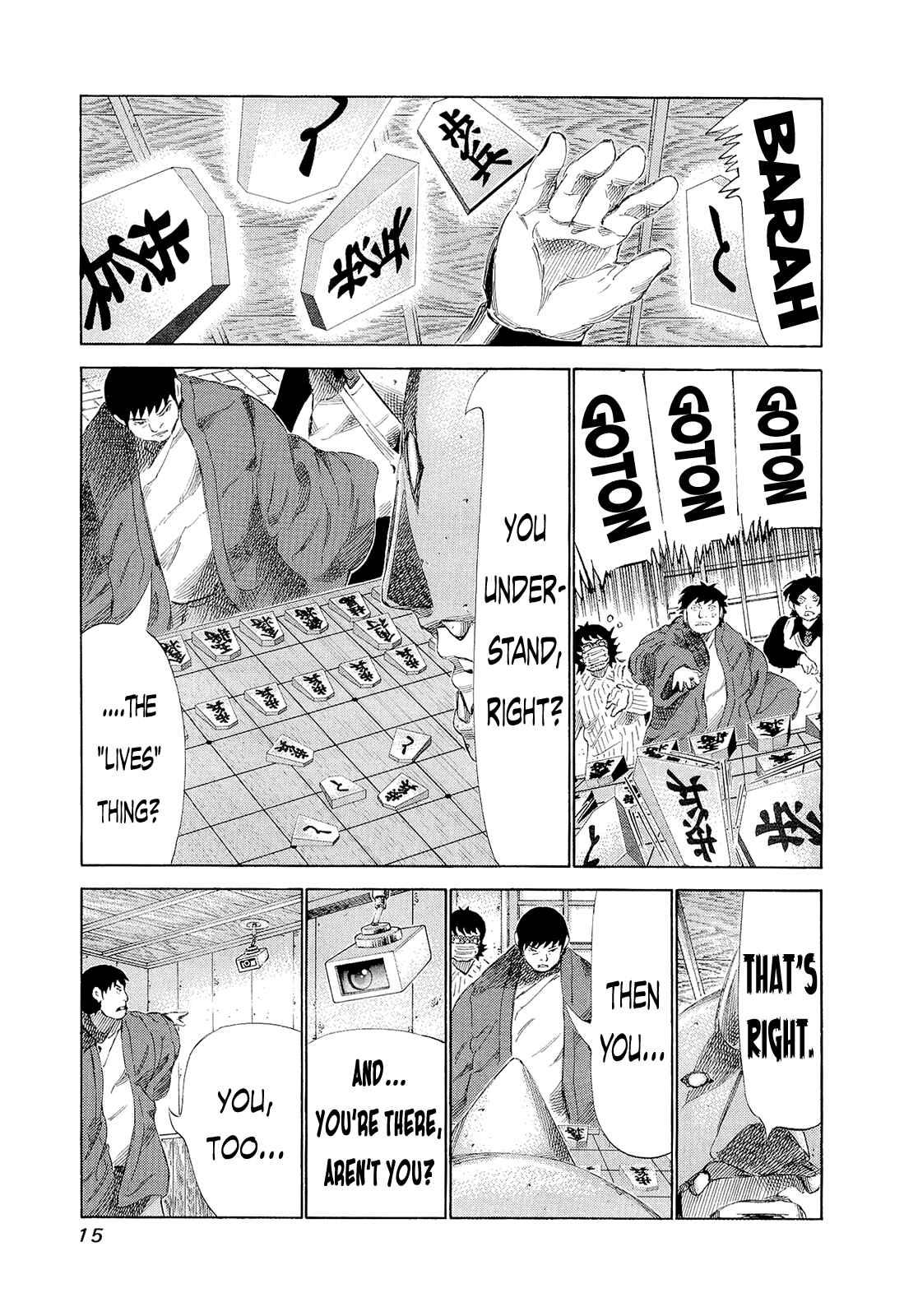 Page 13 Chapter 190 81diver