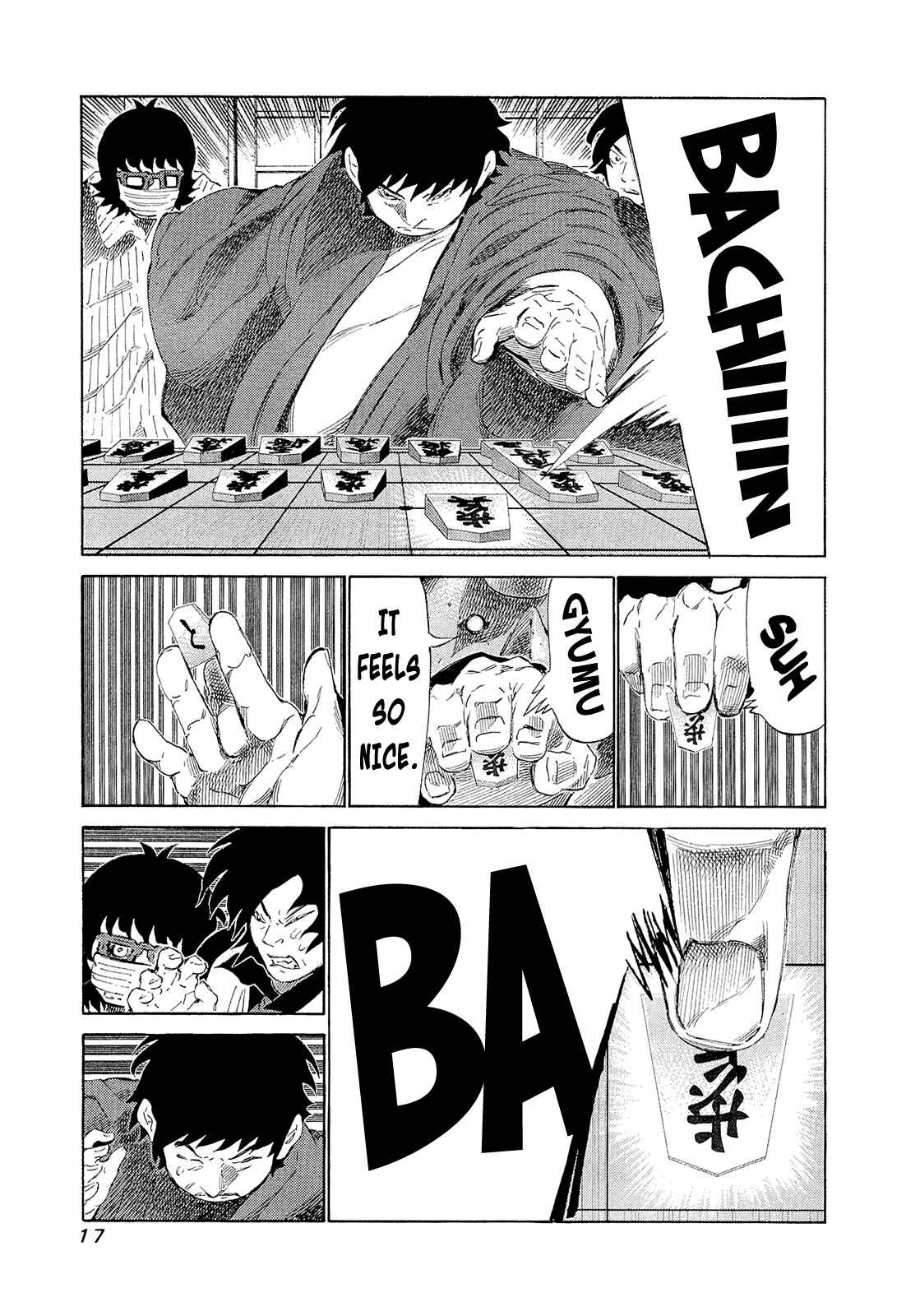 Page 15 Chapter 190 81diver