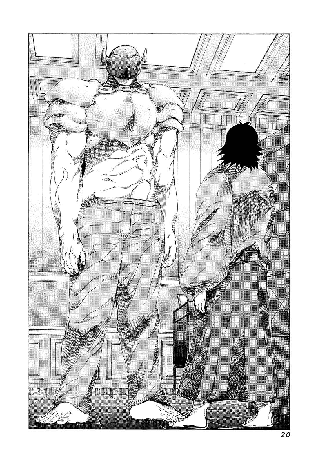 Page 17 Chapter 190 81diver