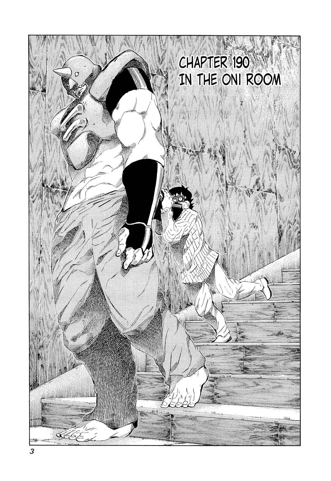 Page 4 Chapter 190 81diver