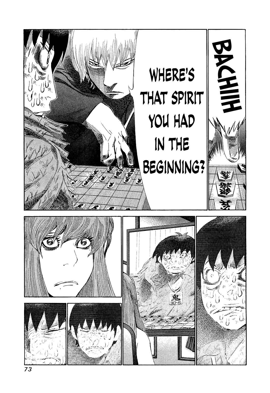 Page 13 Chapter 172 81diver