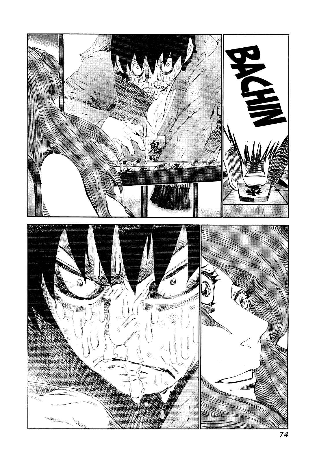 Page 14 Chapter 172 81diver