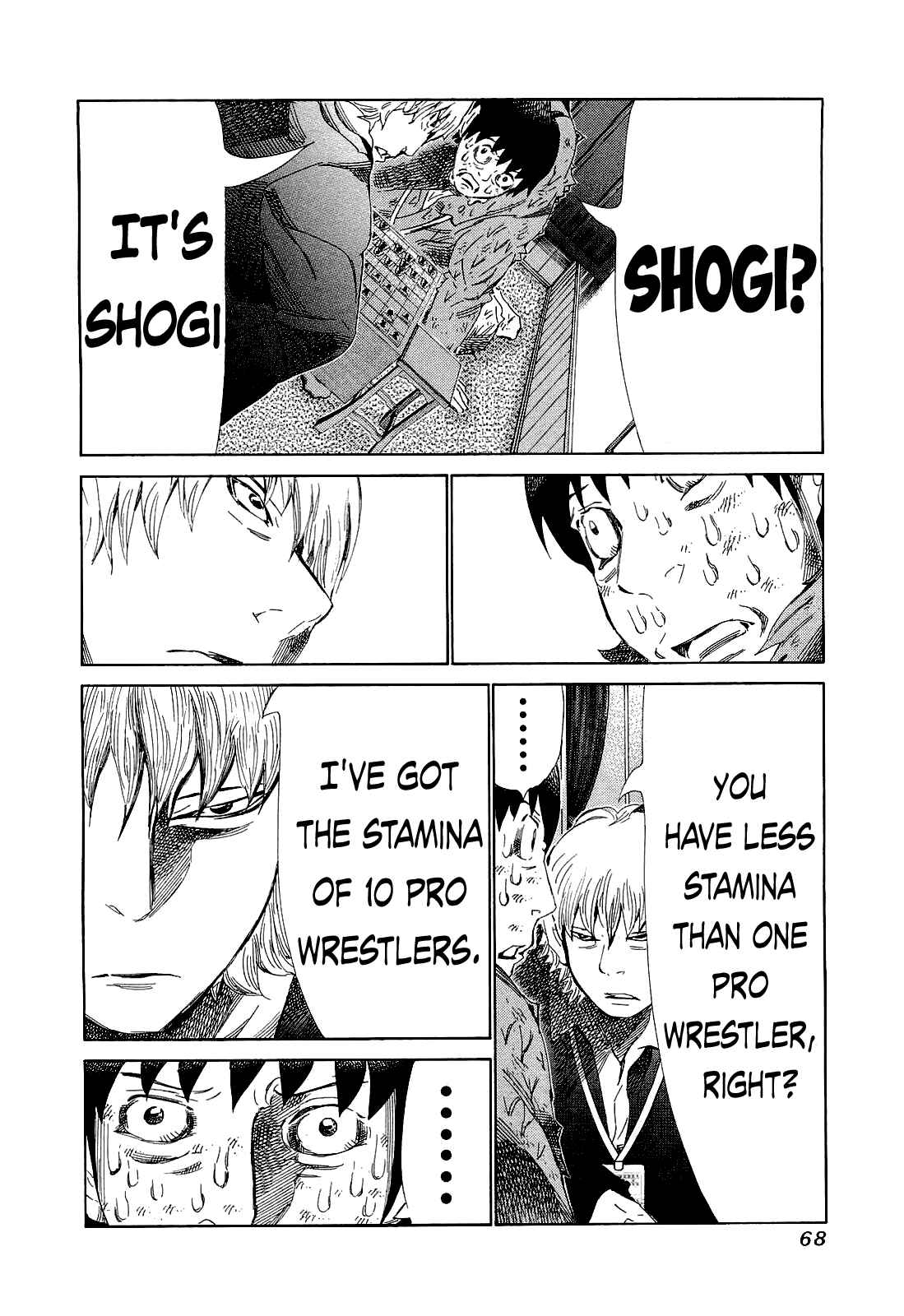 Page 9 Chapter 172 81diver