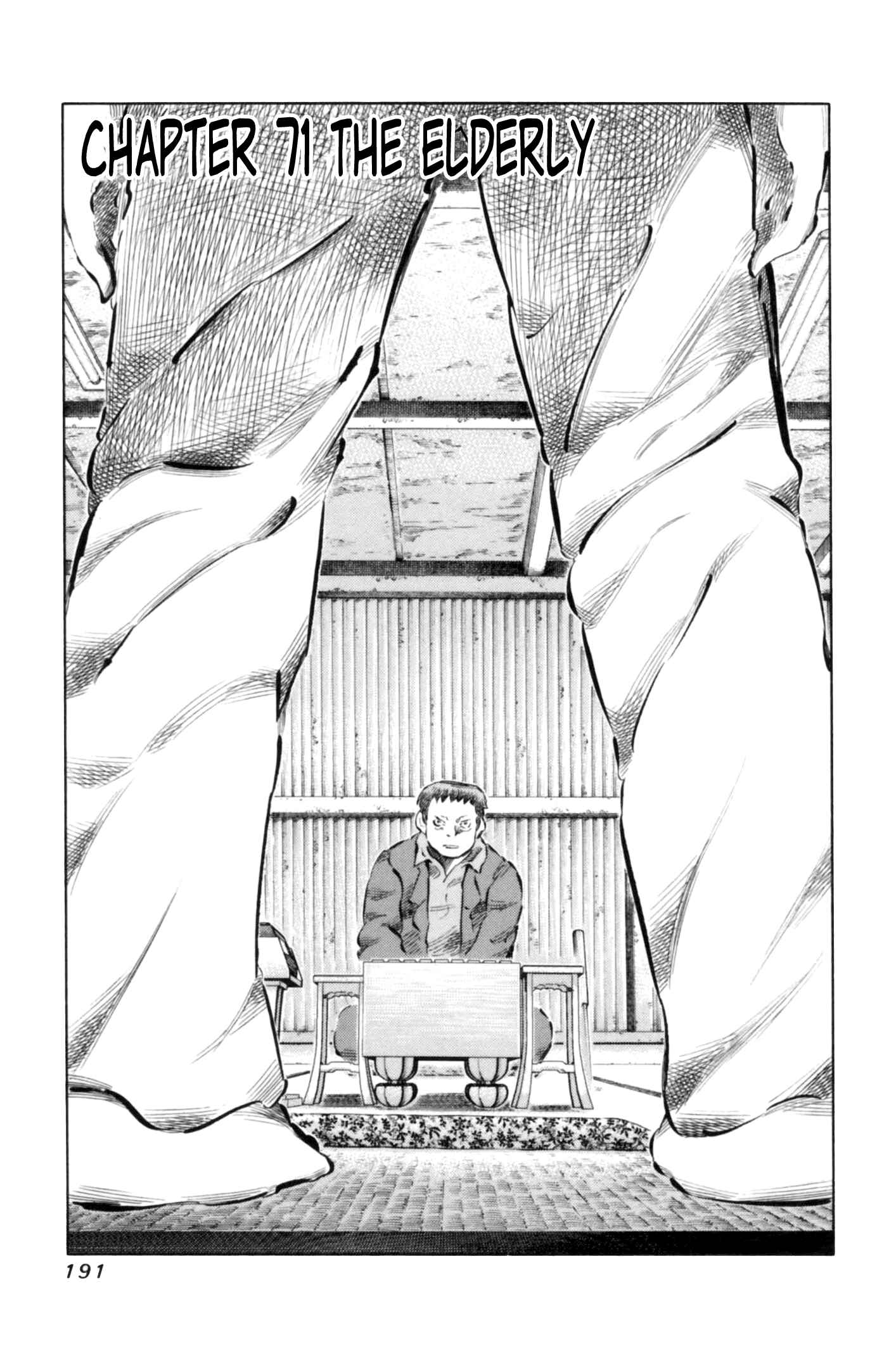Page 1 Chapter 71 81diver