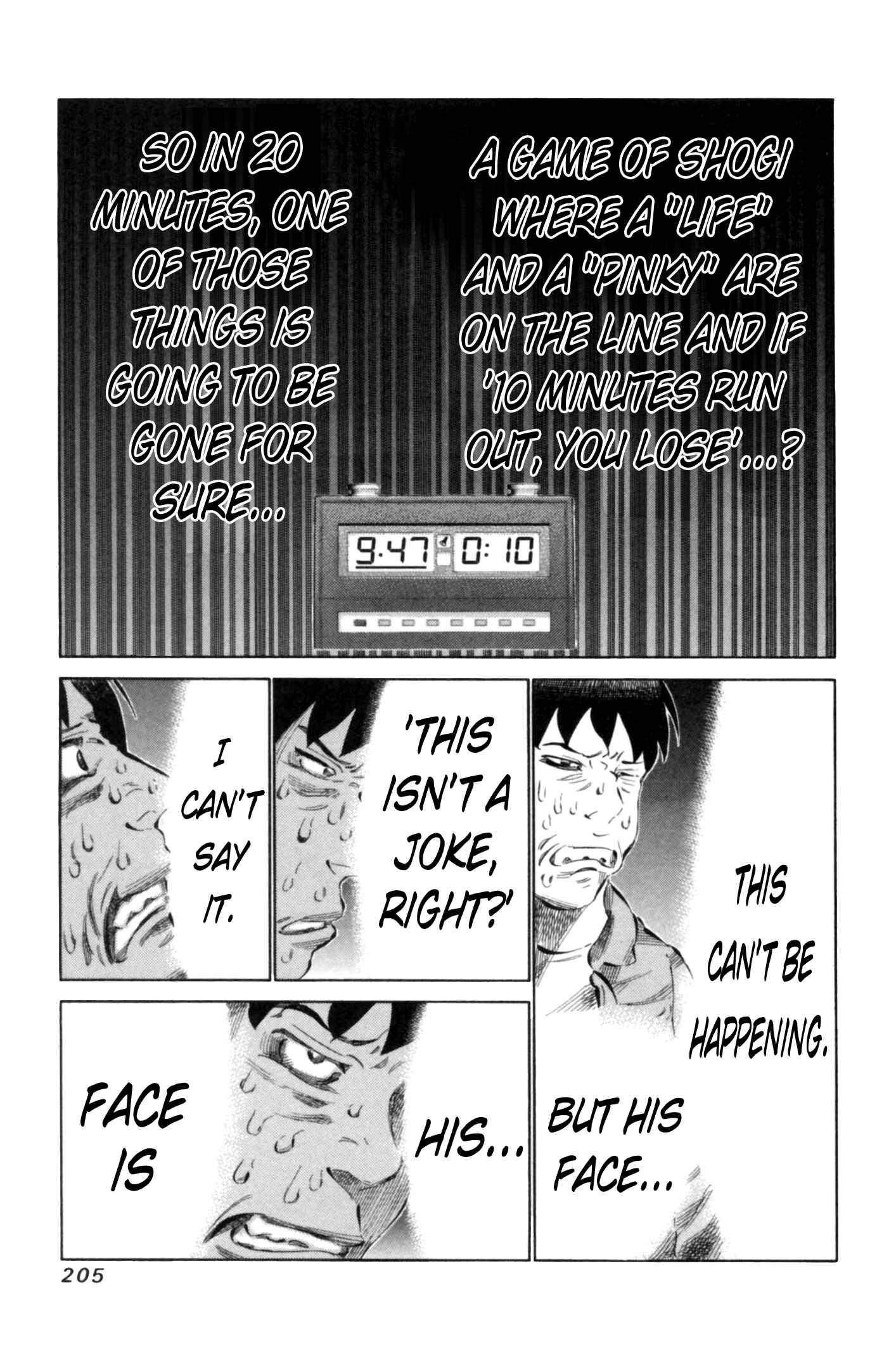 Page 15 Chapter 71 81diver