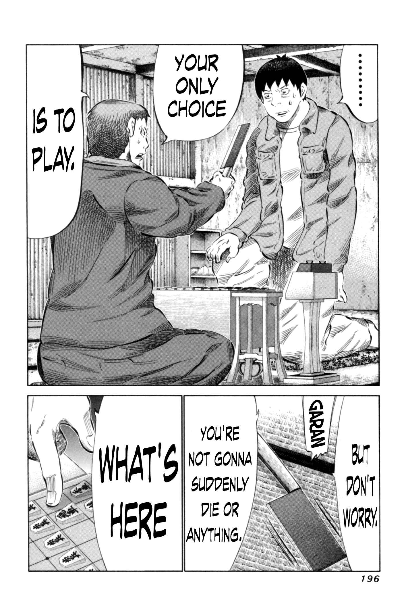 Page 6 Chapter 71 81diver