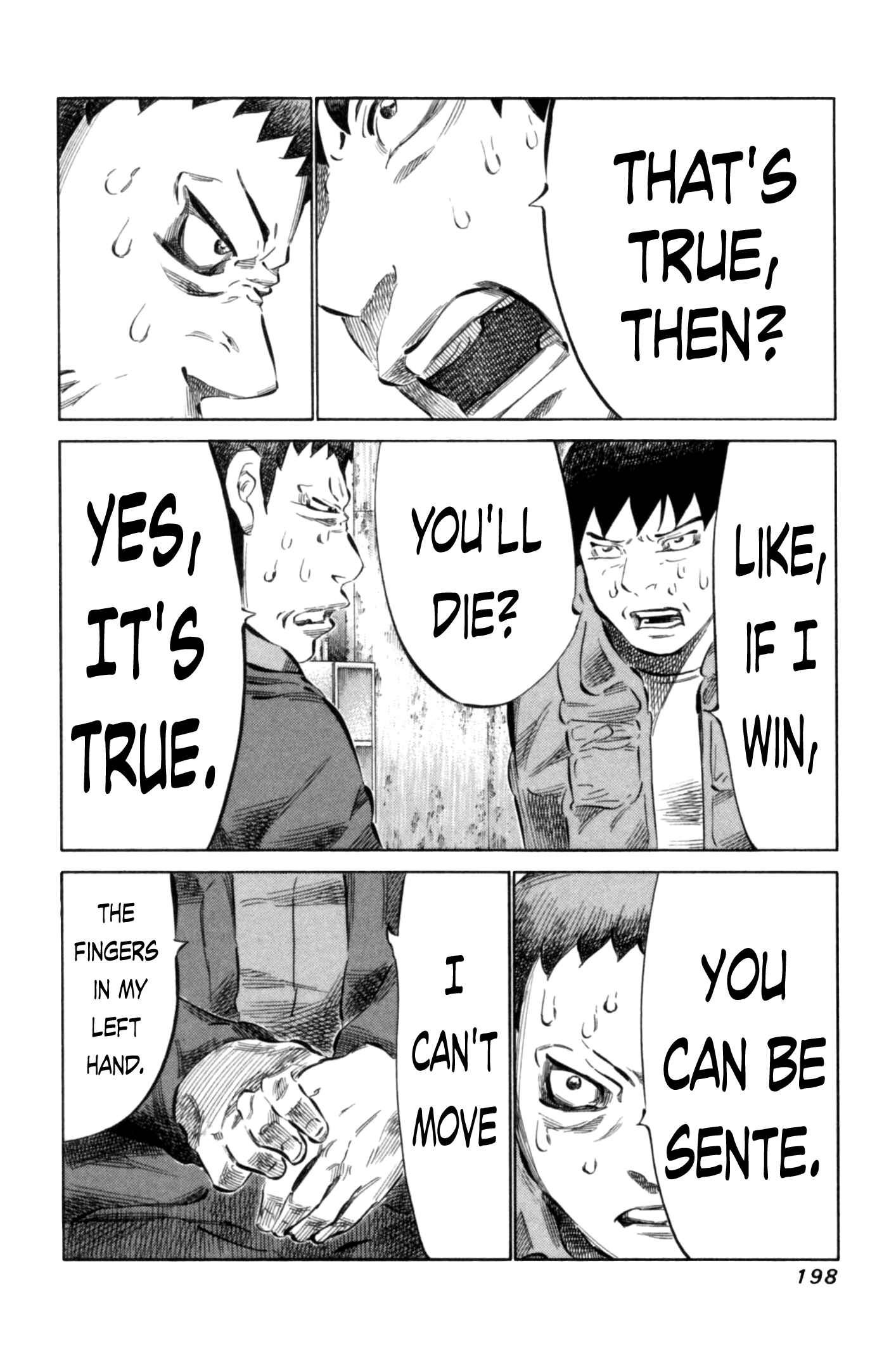 Page 8 Chapter 71 81diver
