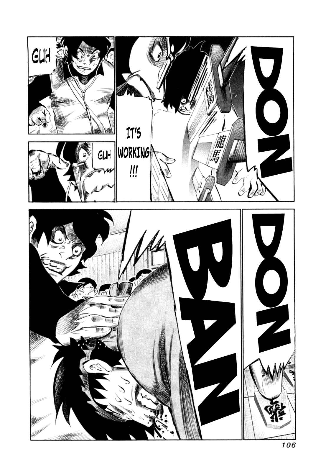 Page 11 Chapter 109 81diver