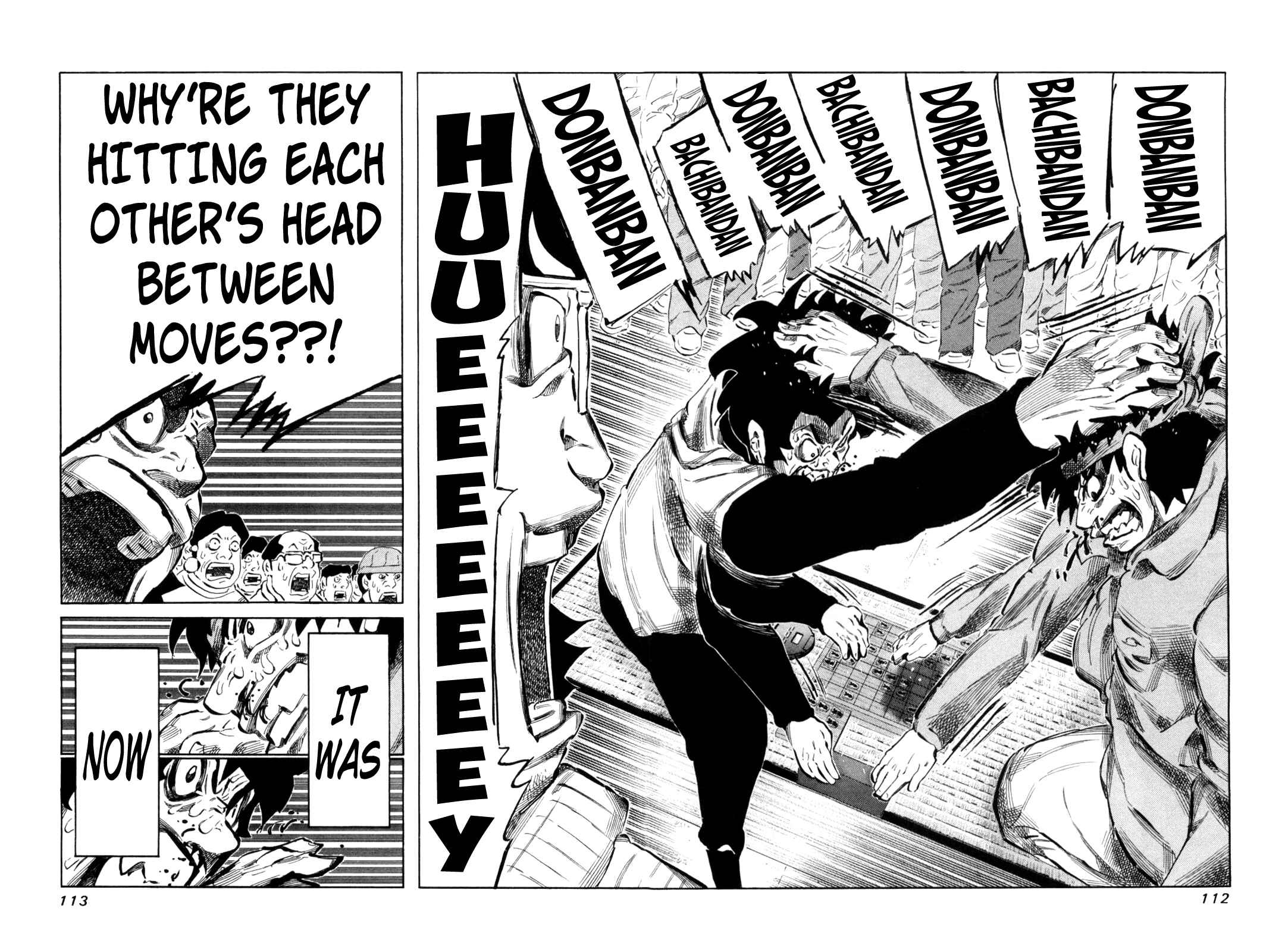 Page 17 Chapter 109 81diver