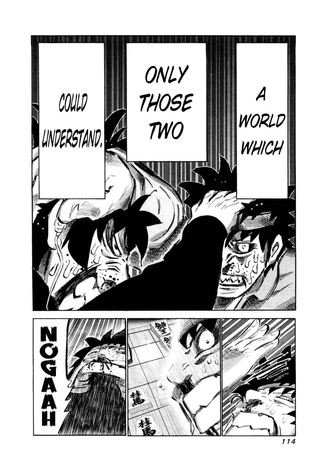 Page 18 Chapter 109 81diver
