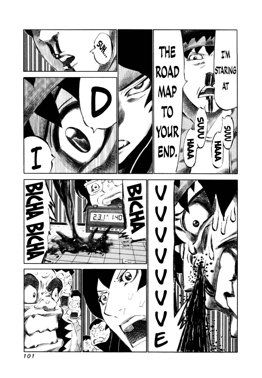 Page 7 Chapter 109 81diver