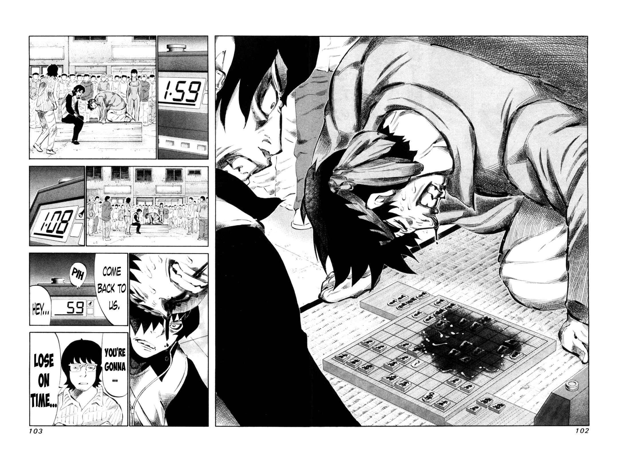 Page 8 Chapter 109 81diver
