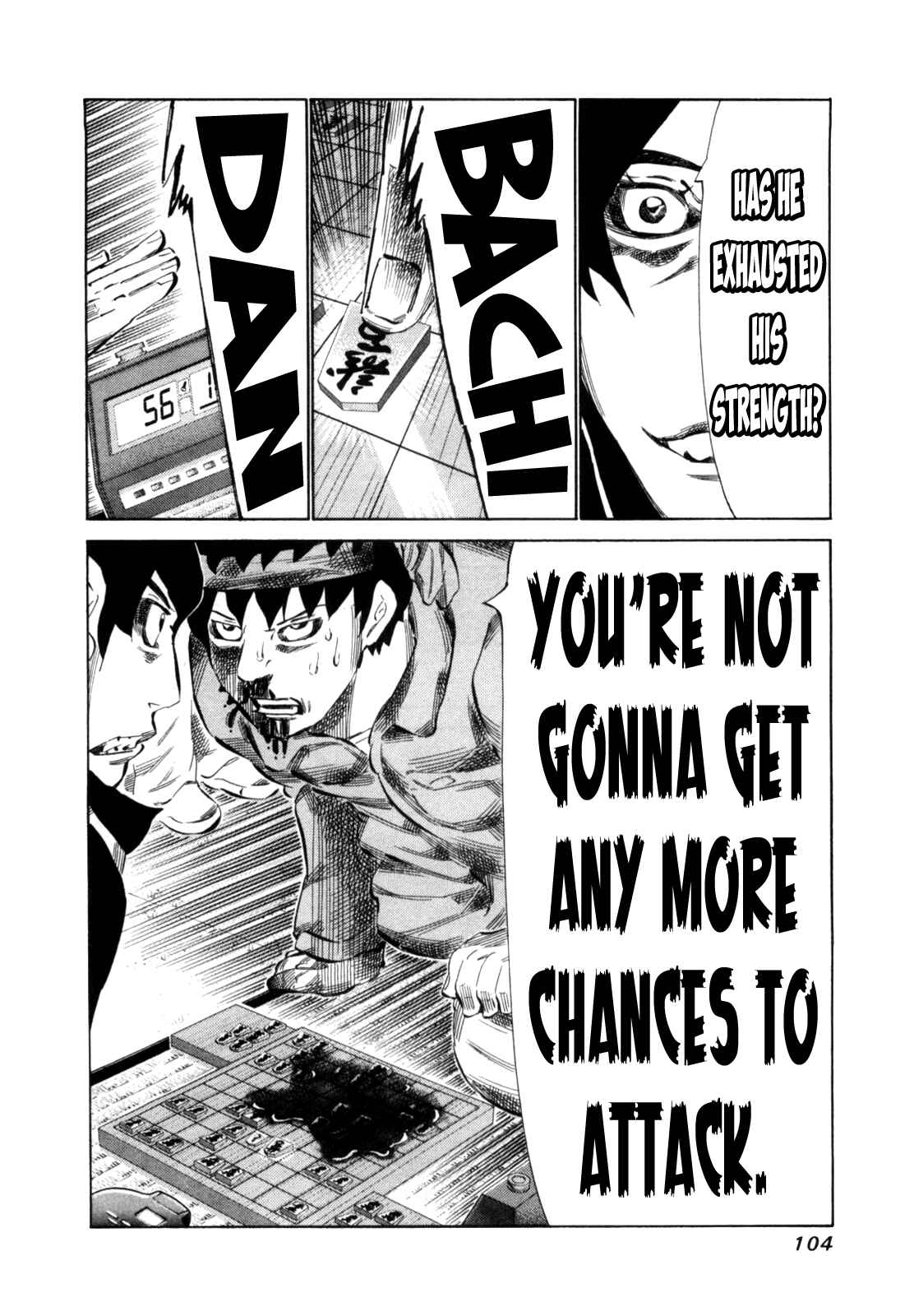 Page 9 Chapter 109 81diver