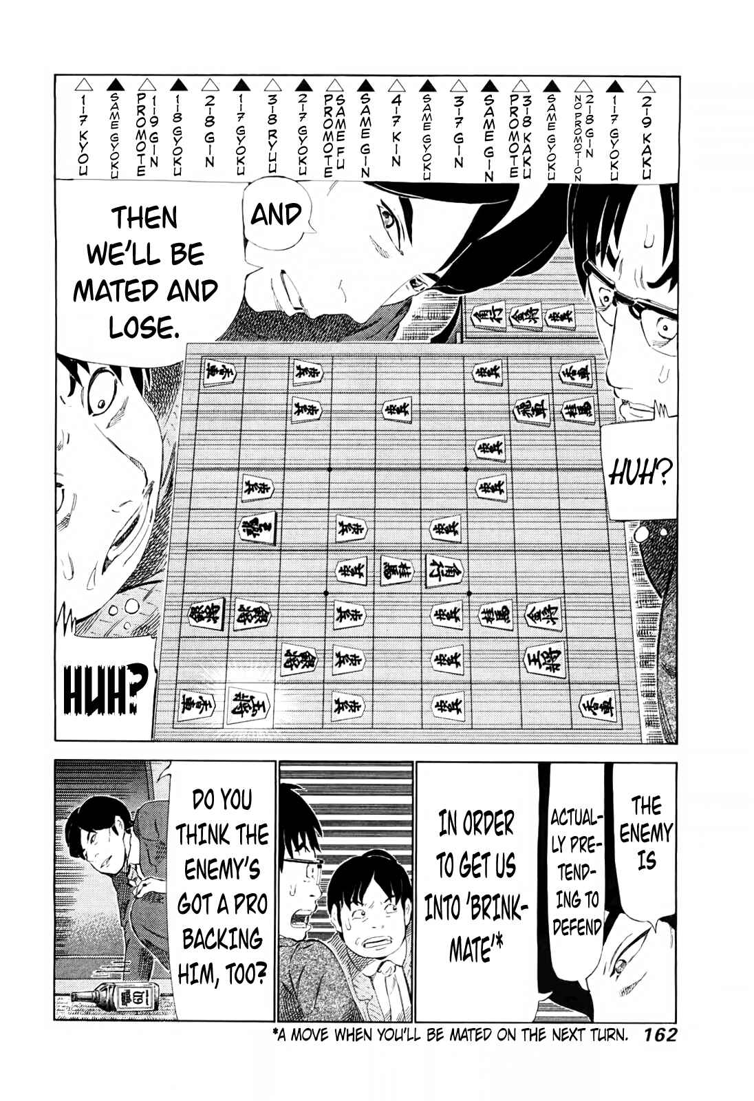 Page 10 Chapter 252 81diver