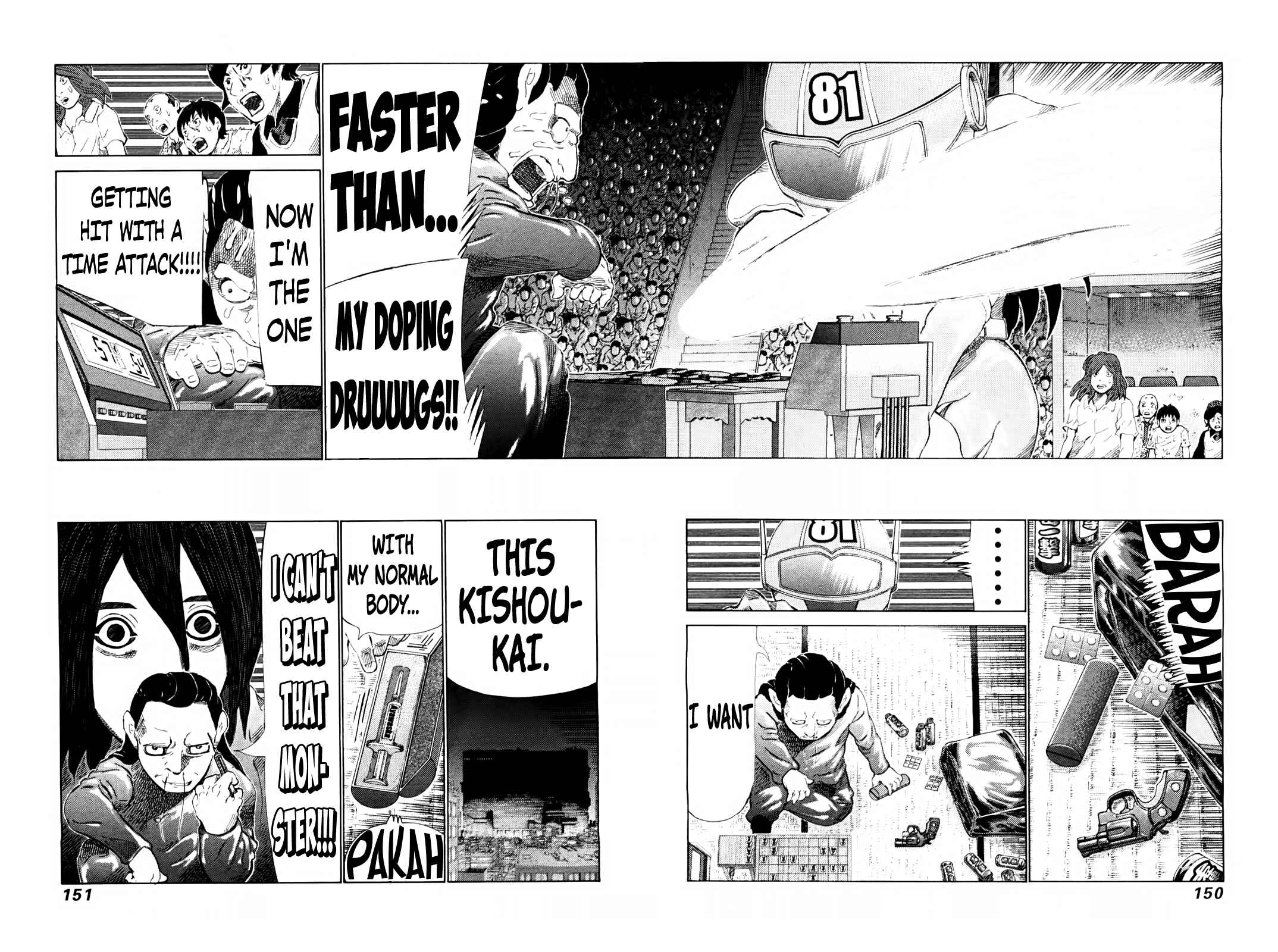 Page 3 Chapter 252 81diver