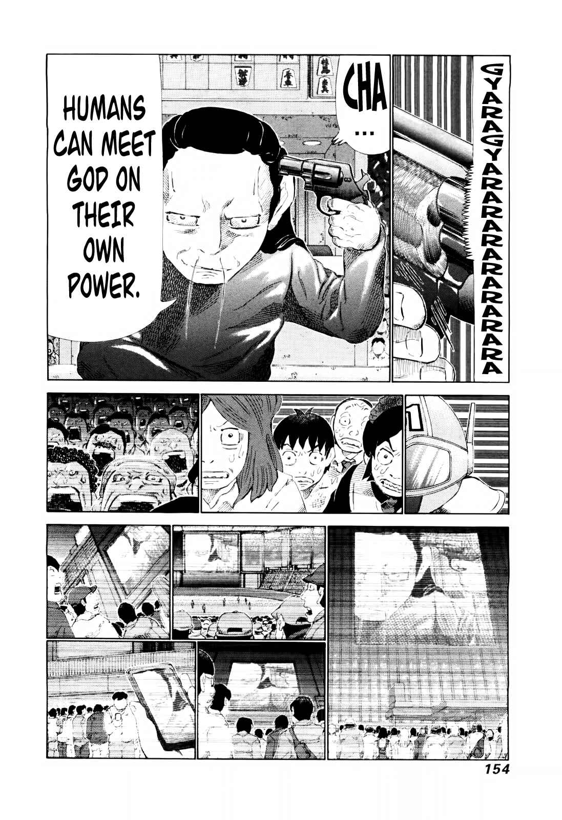 Page 5 Chapter 252 81diver