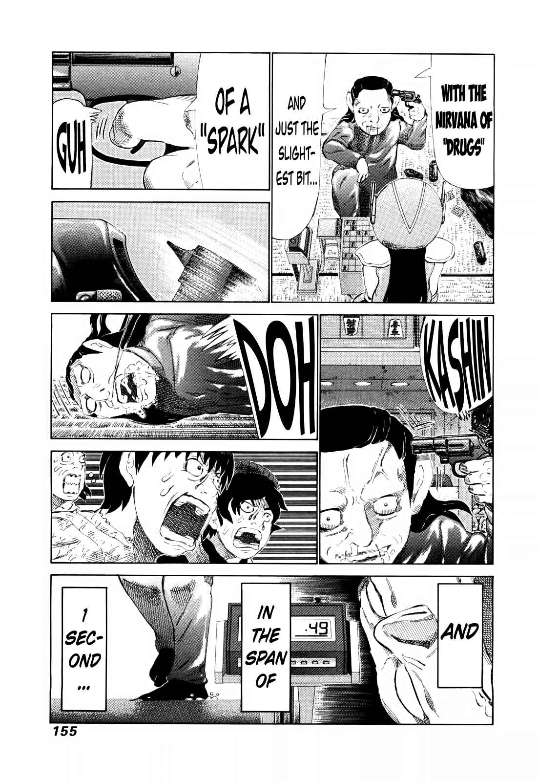 Page 6 Chapter 252 81diver