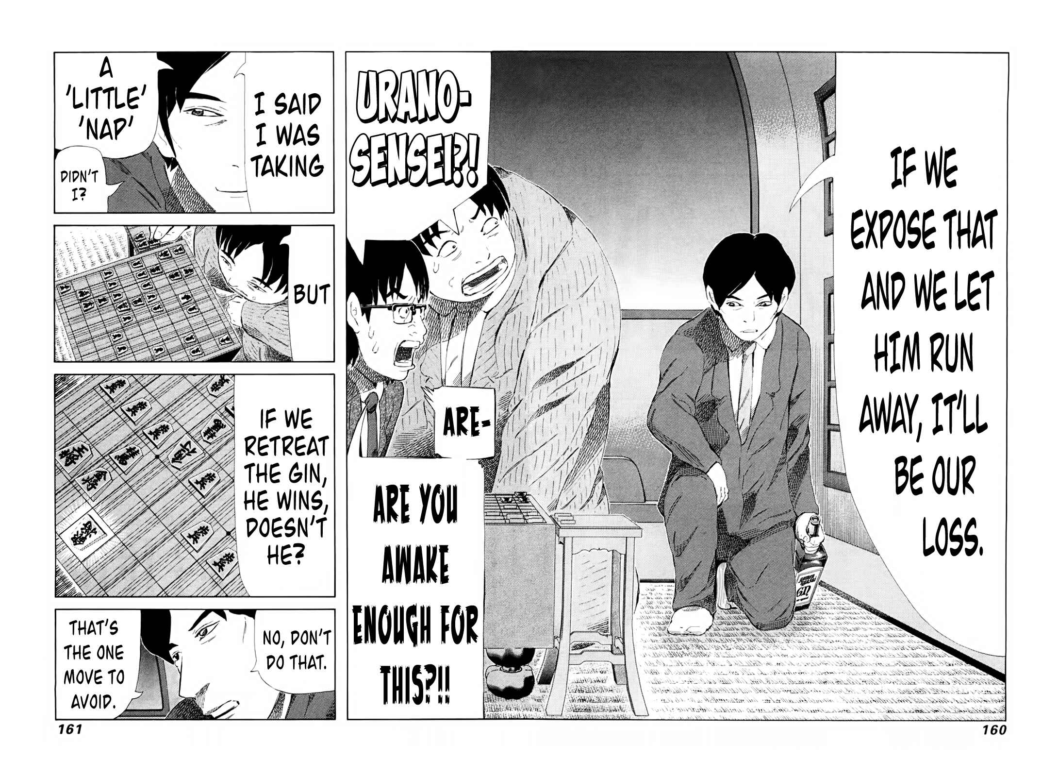 Page 9 Chapter 252 81diver