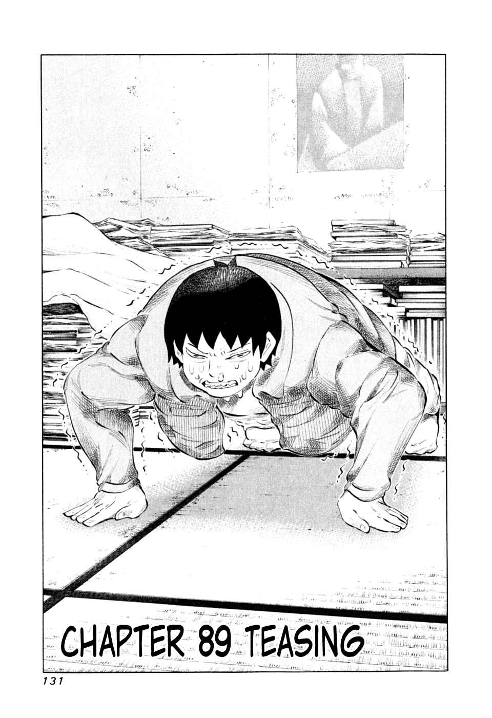 Page 1 Chapter 89 81diver
