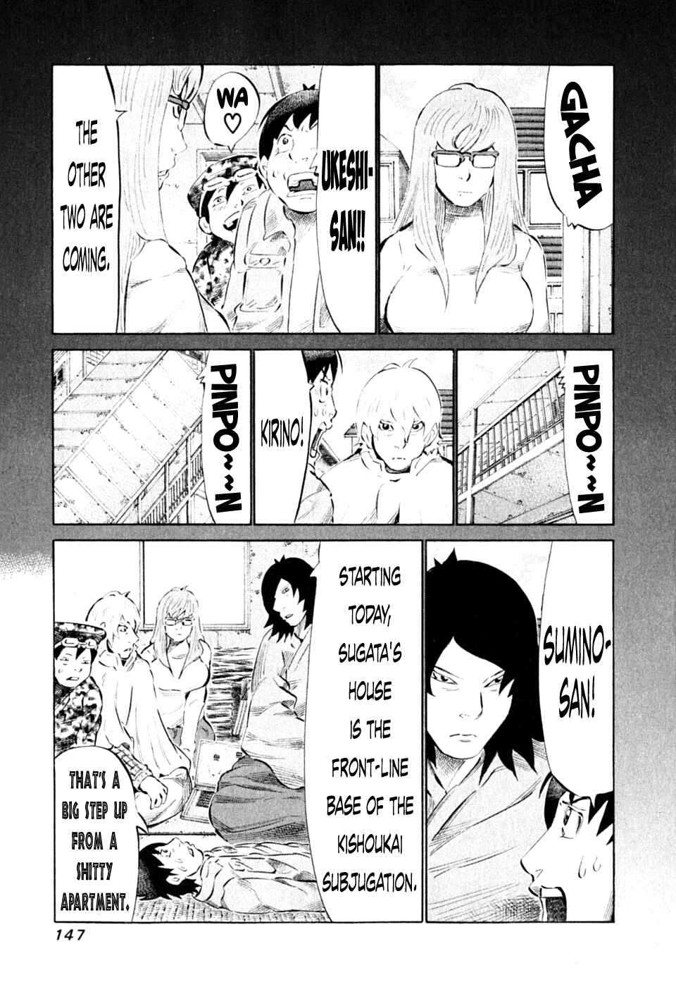 Page 13 Chapter 89 81diver