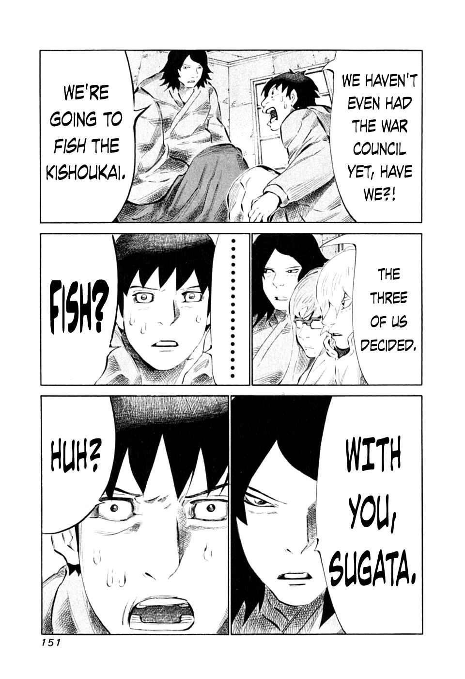 Page 17 Chapter 89 81diver