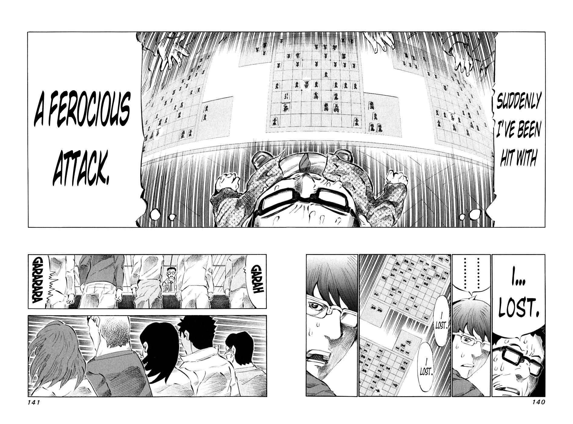 Page 9 Chapter 89 81diver