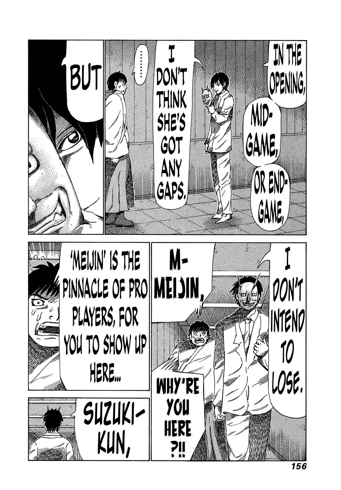 Page 5 Chapter 318 81diver