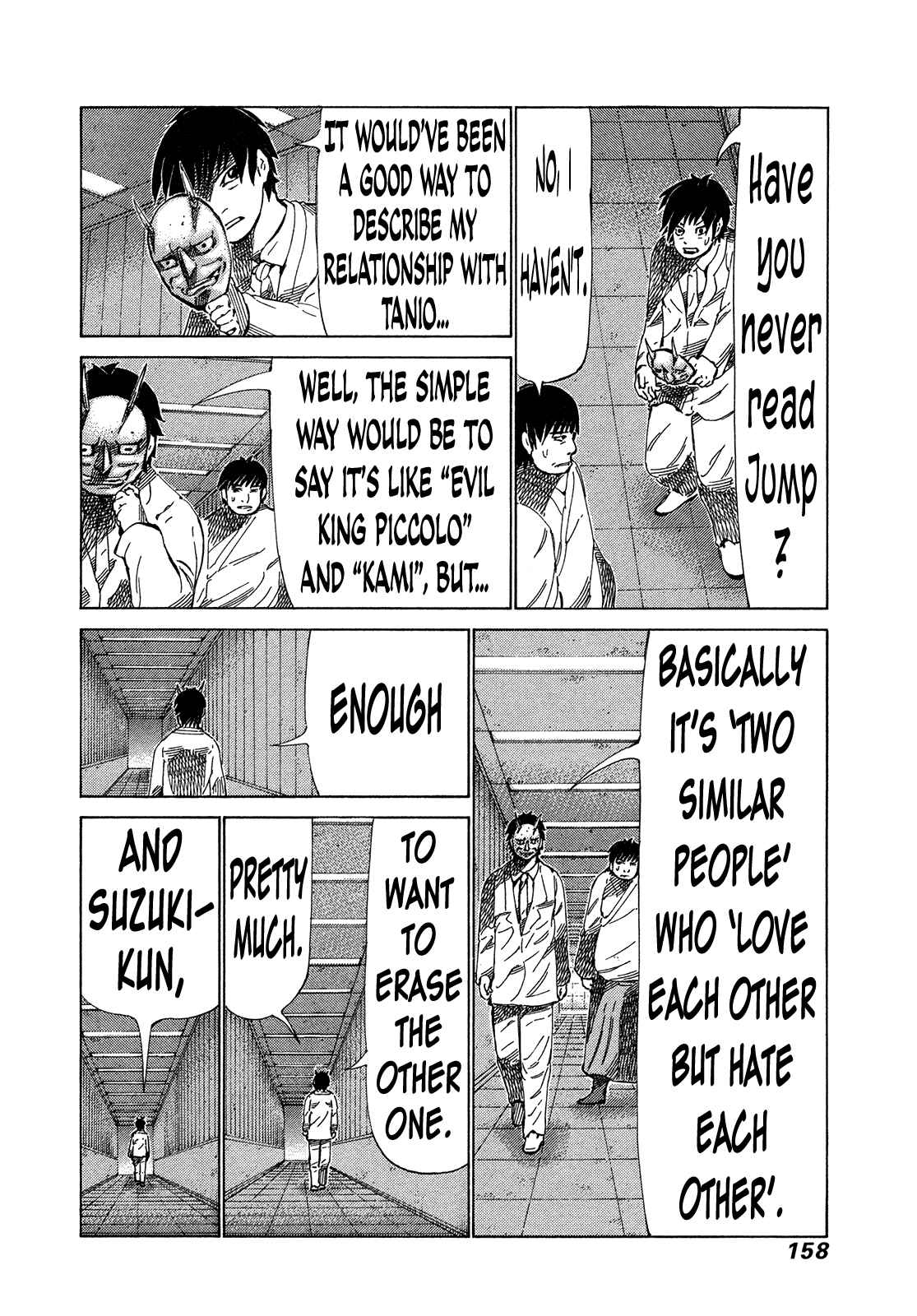 Page 7 Chapter 318 81diver