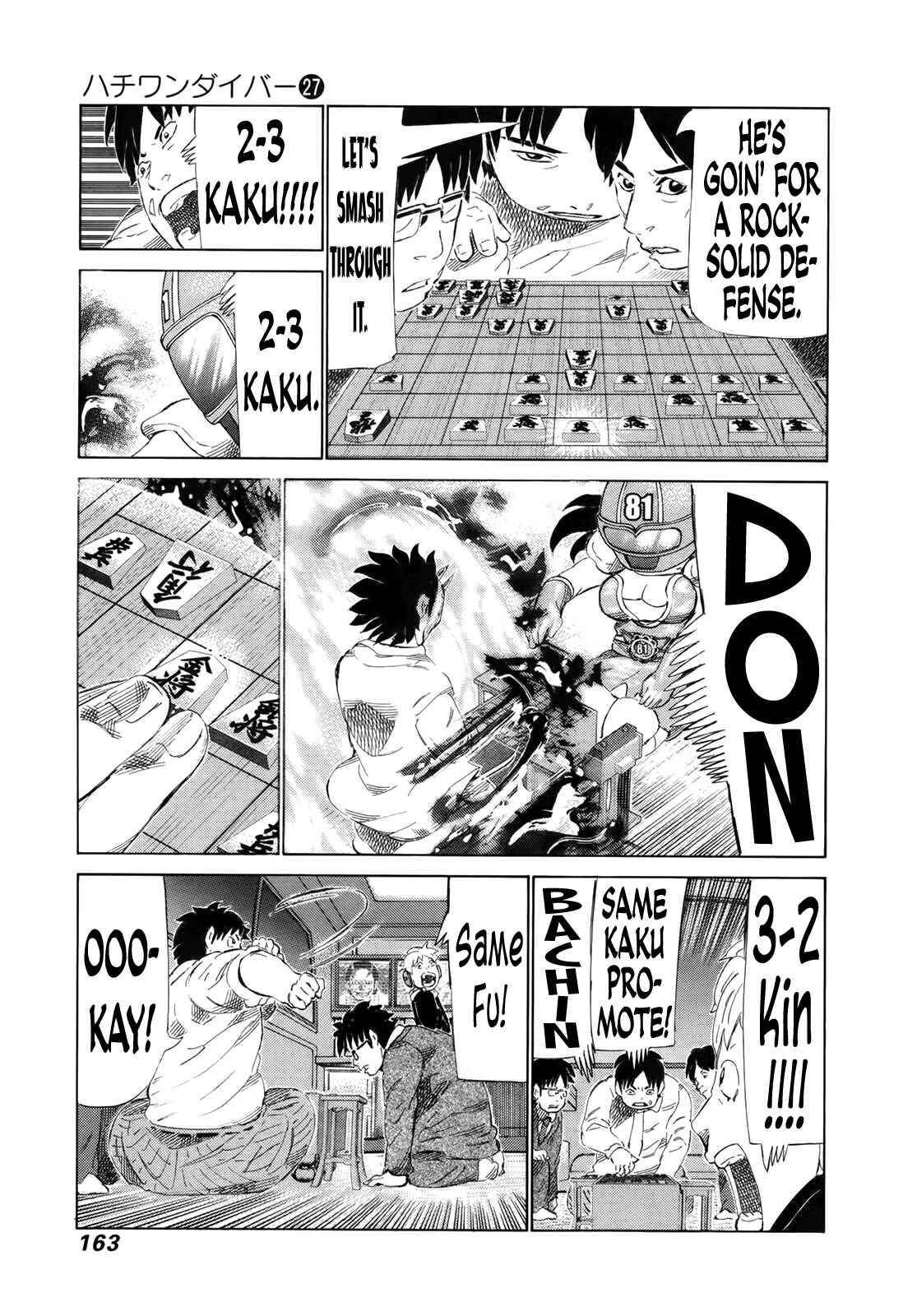Page 13 Chapter 285 81diver