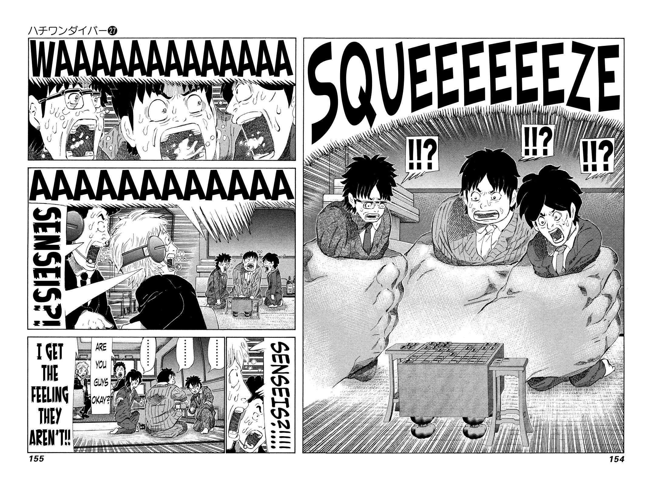 Page 5 Chapter 285 81diver