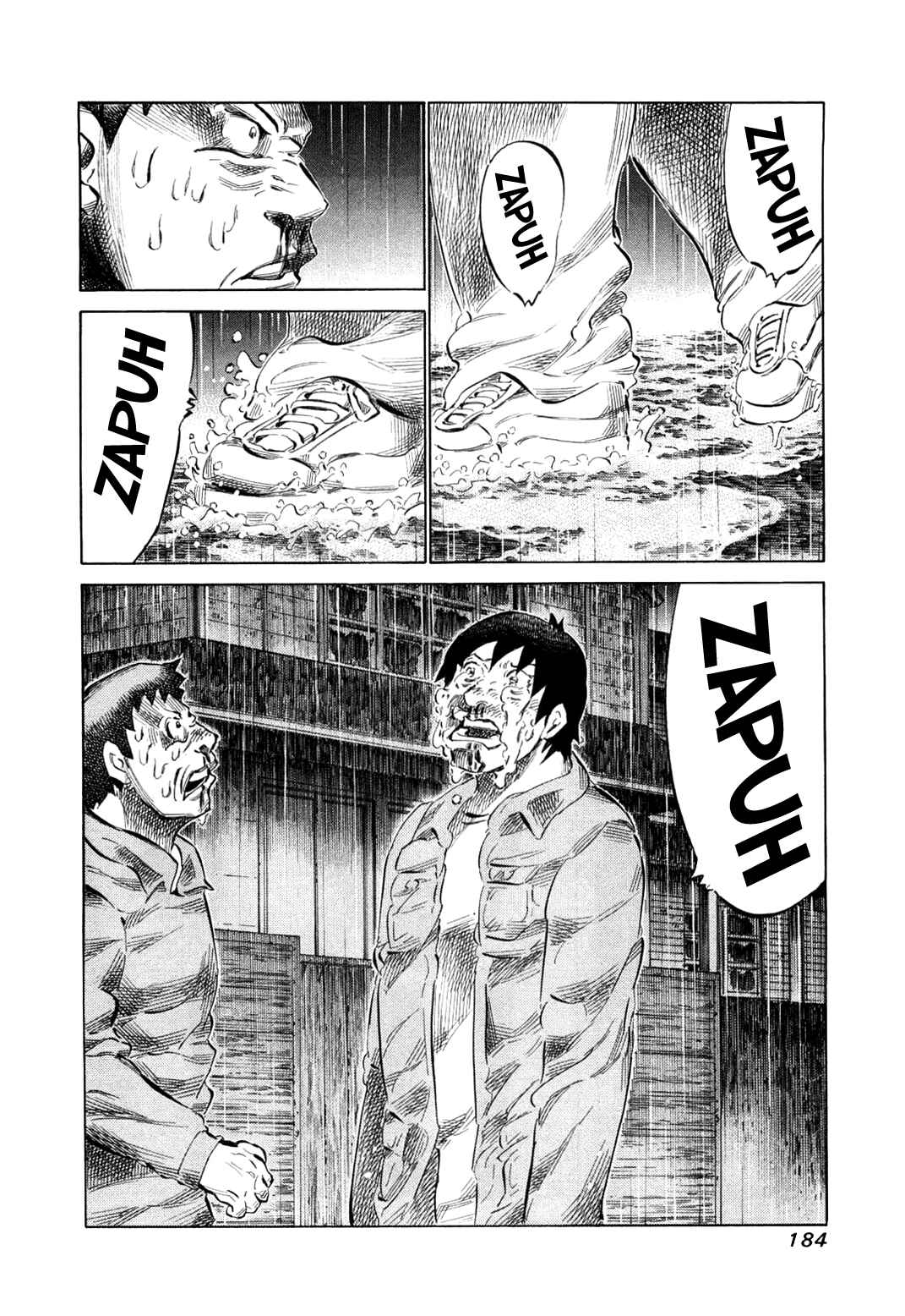 Page 10 Chapter 81 81diver
