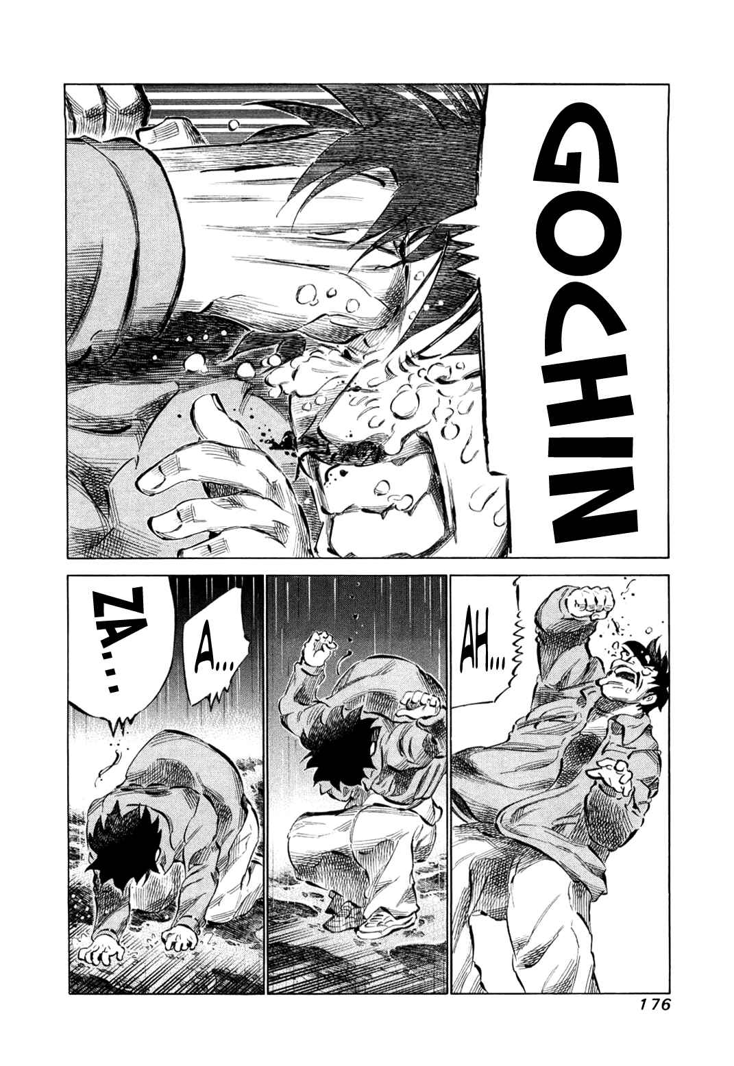 Page 3 Chapter 81 81diver